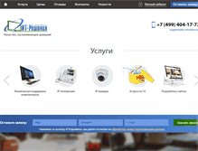 Tablet Screenshot of it-solution.org